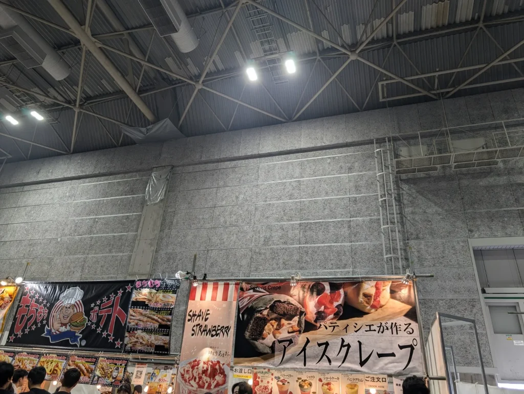 アイスクレープ